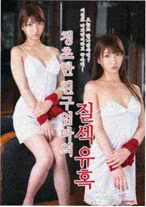 熊出没无台词追逐戏片段截图